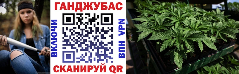 Купить наркоту Гремячинск КОКАИН Галлюциногенные грибы МЕФ А ПВП