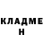 Кетамин ketamine Dem0nic