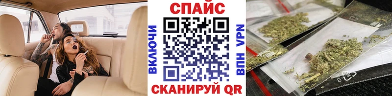 дарнет шоп  OMG как войти  БУТИРАТ жидкий экстази  Гремячинск 