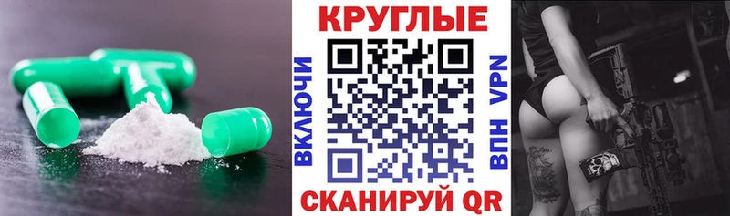 Экстази ешки  mega зеркало  Гремячинск 
