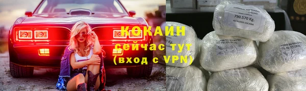 mdma Алагир