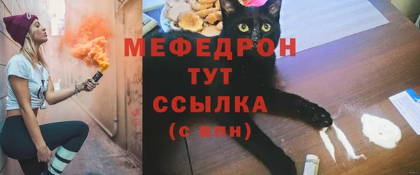 кокс Горнозаводск