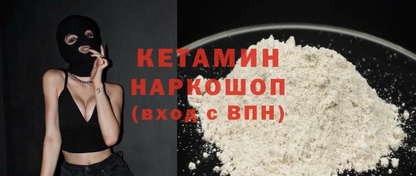 spice Аксай