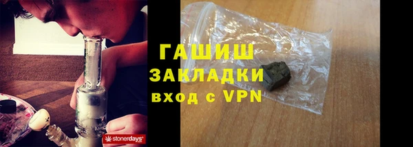 кокс Горнозаводск