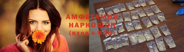 mdma Алагир