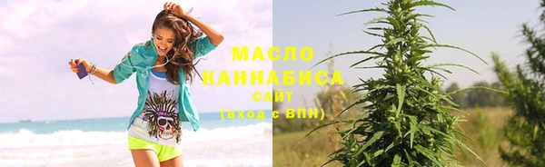 синтетический гашиш Алапаевск