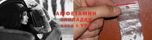 кокс Горнозаводск