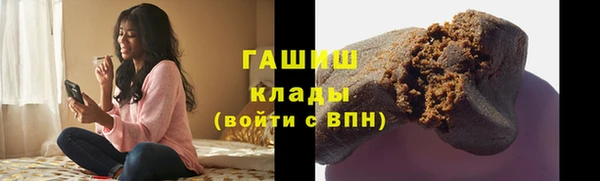 кокс Горнозаводск