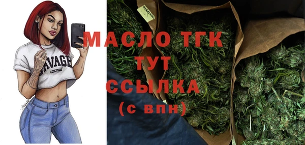 синтетический гашиш Алапаевск