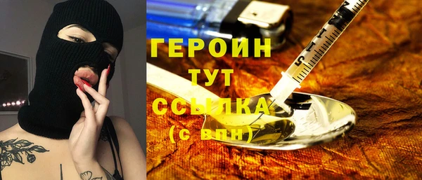 кокс Горнозаводск
