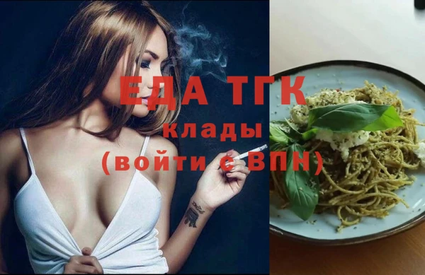кокс Горнозаводск