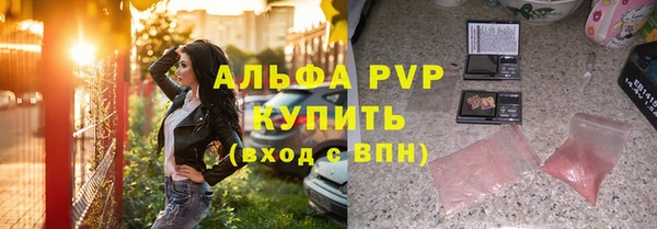 кокс Горнозаводск