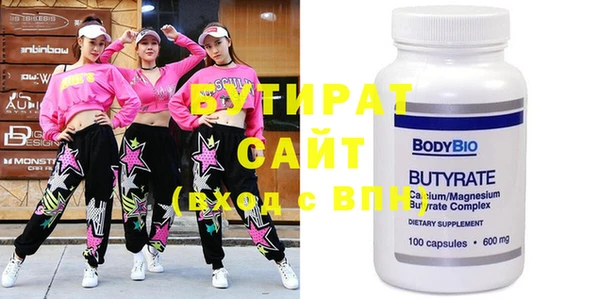 mdma Алагир