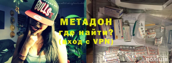кокс Горнозаводск