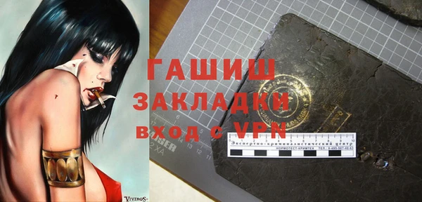 spice Аксай