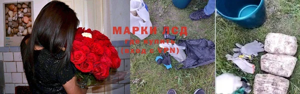 кокс Горнозаводск