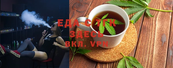 spice Аксай