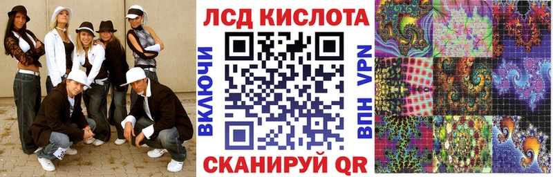 Марки NBOMe 1,8мг OMG ССЫЛКА shop телеграм Гремячинск